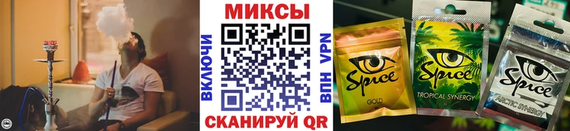 mega ССЫЛКА купить сайты Верхний Уфалей Бутират бутандиол