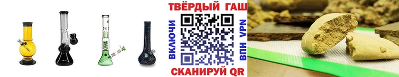 ГАШИШ 40% ТГК  наркота  Верхний Уфалей 