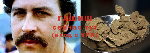 COCAINE Вяземский