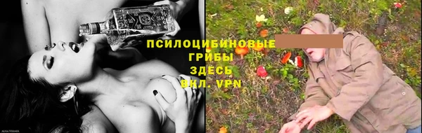 мет Вязники