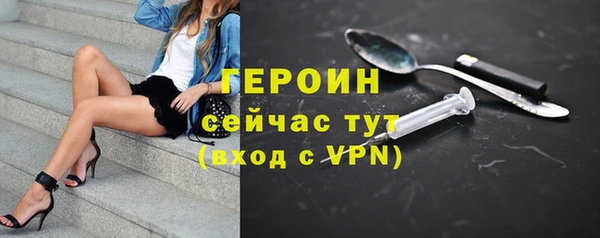 меф Володарск