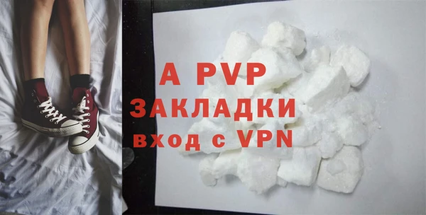эйфоретик Верхнеуральск