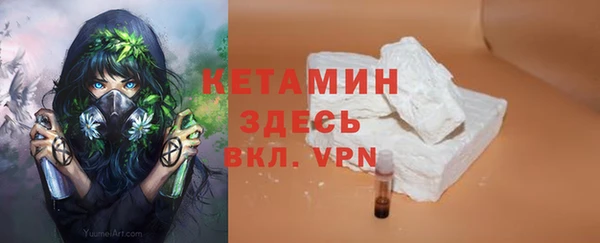 эйфоретик Верхнеуральск