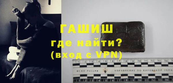 мет Вязники