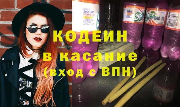 мет Вязники