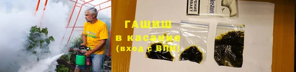 COCAINE Вяземский