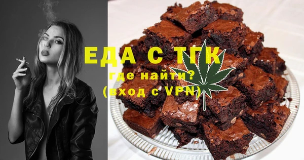 марки nbome Верея