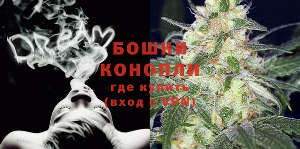 марки nbome Верея