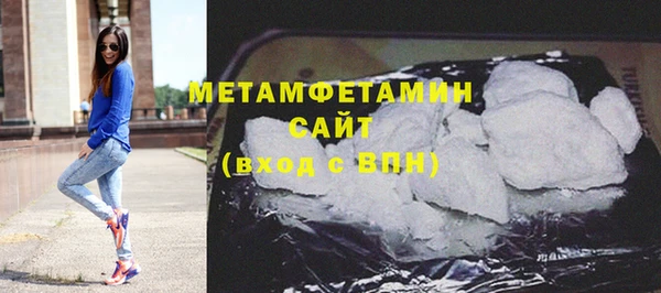 дистиллят марихуана Струнино