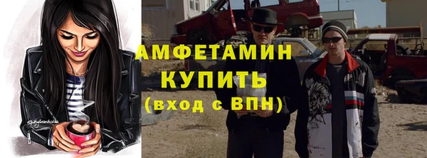 спайс Строитель