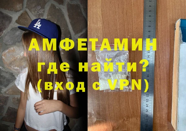 ПСИЛОЦИБИНОВЫЕ ГРИБЫ Сясьстрой