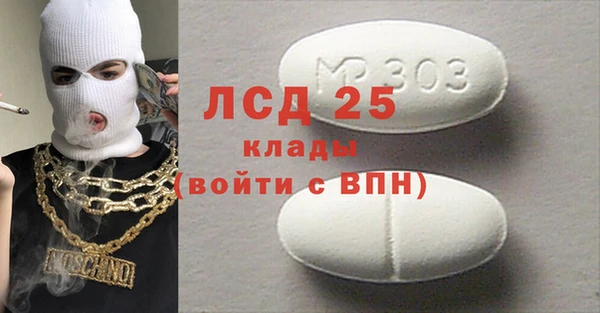 мет Вязники