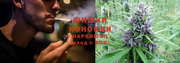 марки nbome Верея
