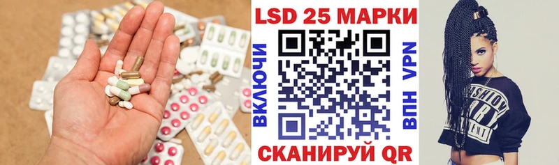 ЛСД экстази ecstasy  Верхний Уфалей 