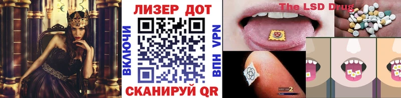 наркотики  Верхний Уфалей  Марки NBOMe 1500мкг 