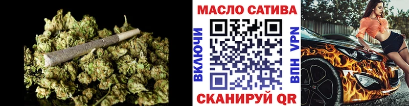 Дистиллят ТГК концентрат  купить наркотик  Верхний Уфалей 